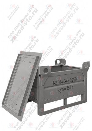 Тара производственная 1-2-60-40-45-0.25М (ГОСТ 14861-91)