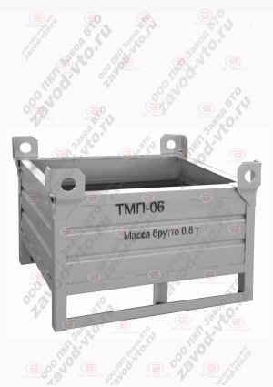 ТМП-06 металлическая тара (ящичная)